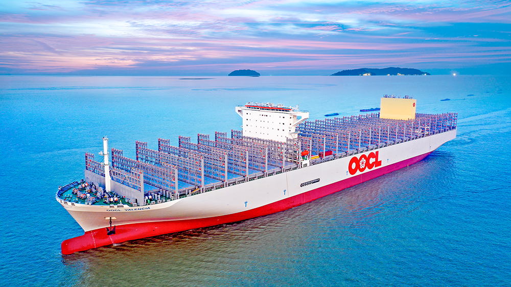 Container Ship